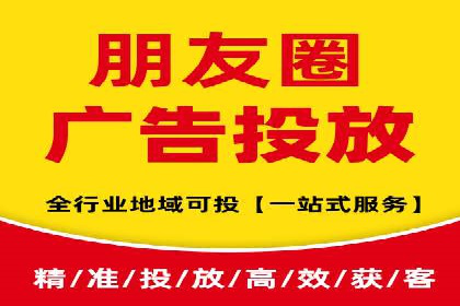 某企业通过SEO和SEM双管齐下实现业绩飞跃的案例